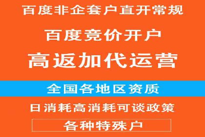 短视频信息流用户体验优化：腾讯视频的实践